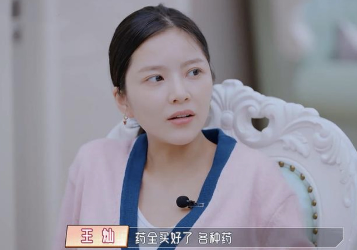 真爱或利益？5位娶网红男明星现状：有人声名狼藉，有人逆天改命