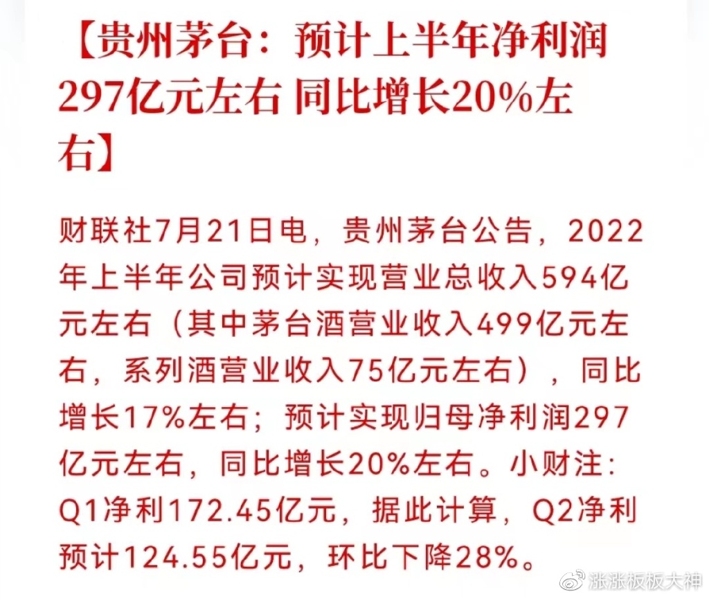 林志颖特斯拉车祸VS宁德时代公布锂电池王炸回收技术