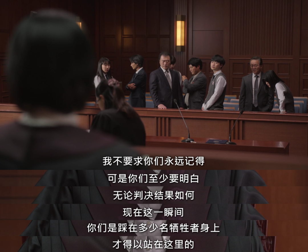 豆瓣9.0，网飞又拍出一部禁忌之作