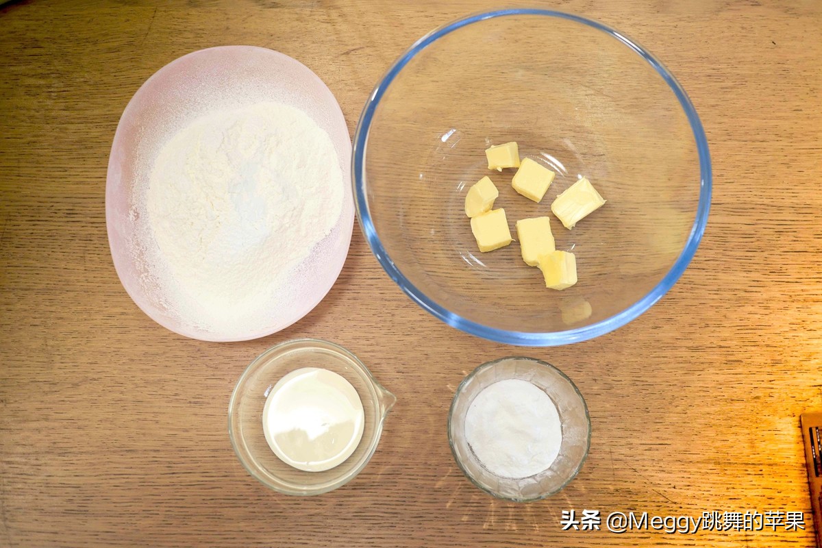 烤箱烤餅干,烤箱烤餅干最簡單的家常做法