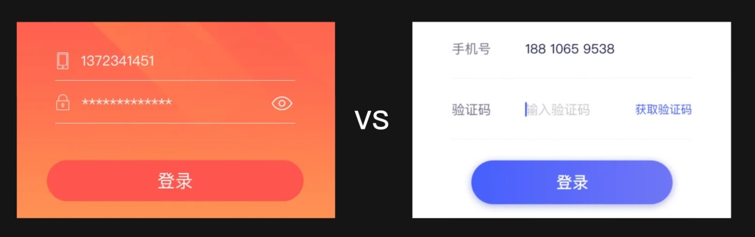 设计师：8个提高用户体验文案水平的实用技巧