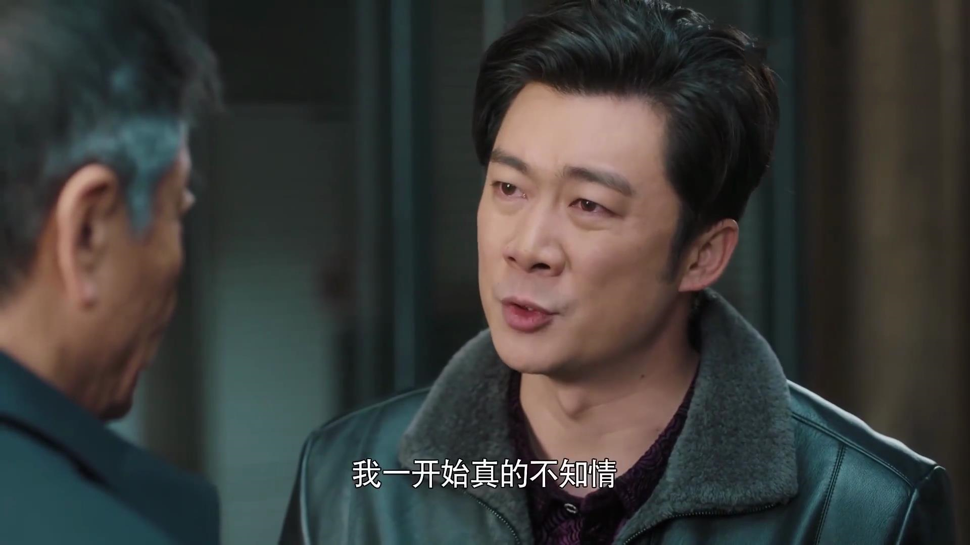 今晚完结！《幸福到万家》40集大结局放出，6个角色，6种结局