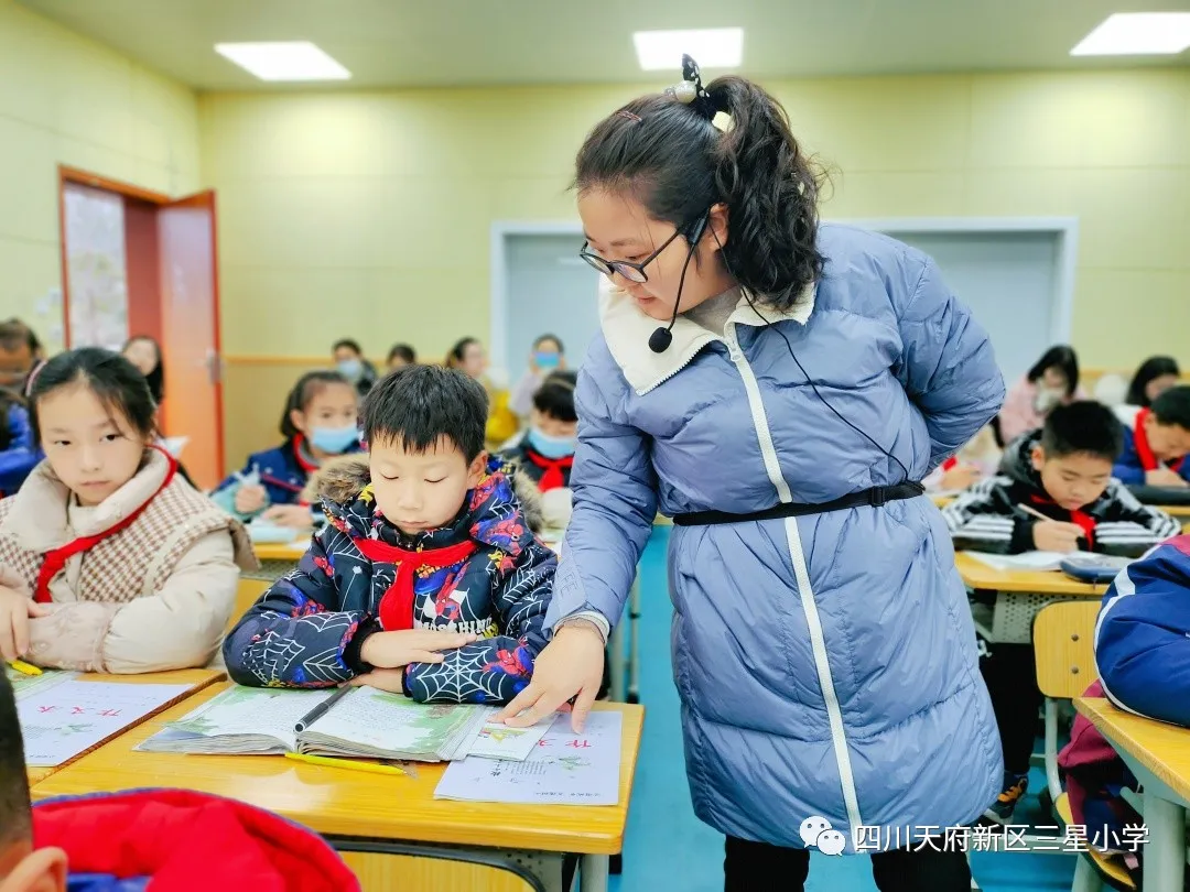 四川天府新区三星小学——我手写我心 彩笔绘生活