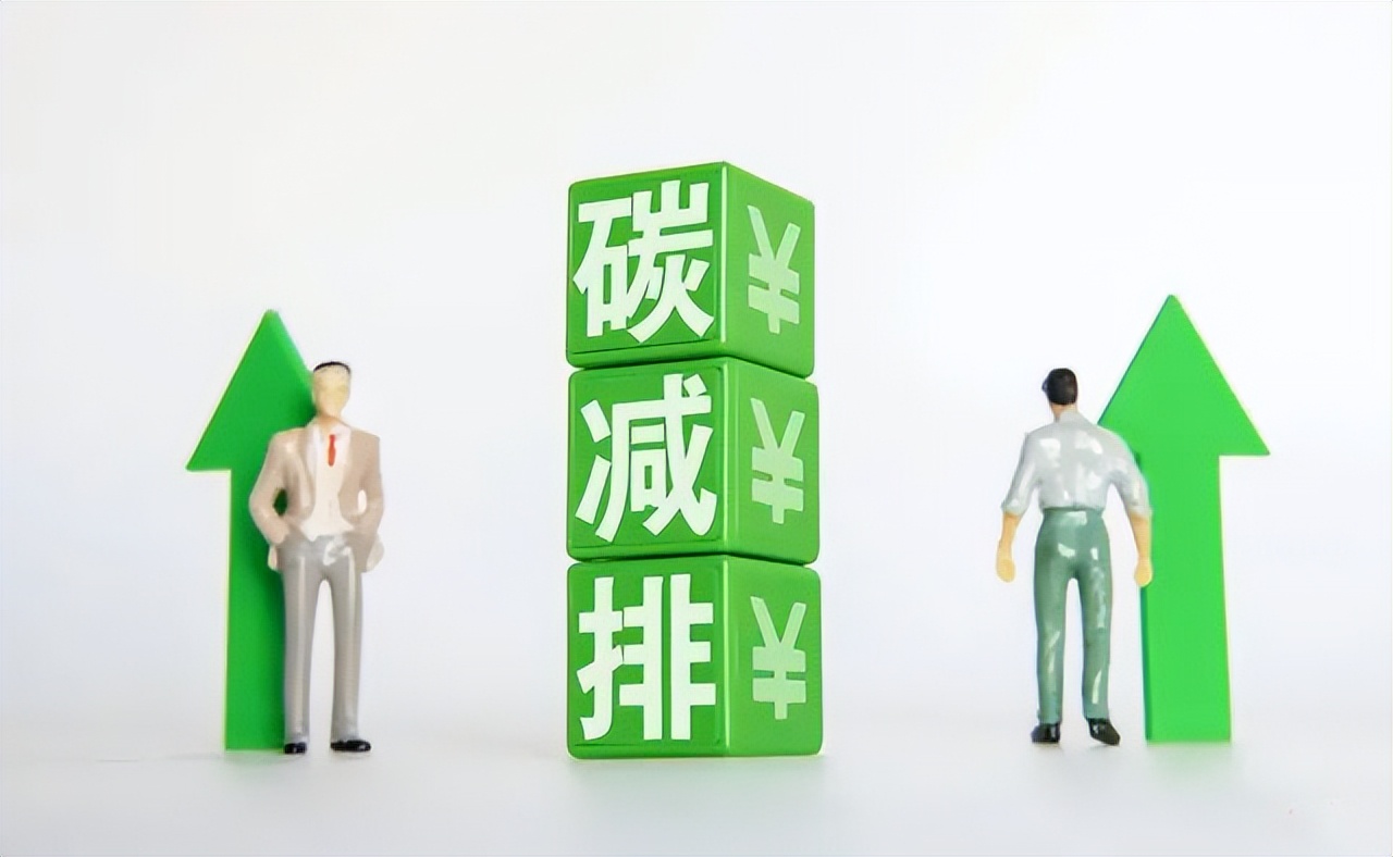 广东省能源局关于征集2023年省级节能降耗专项资金储备项目的通知
