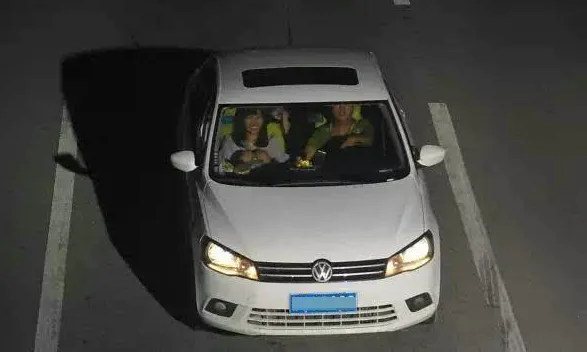 违章消分,