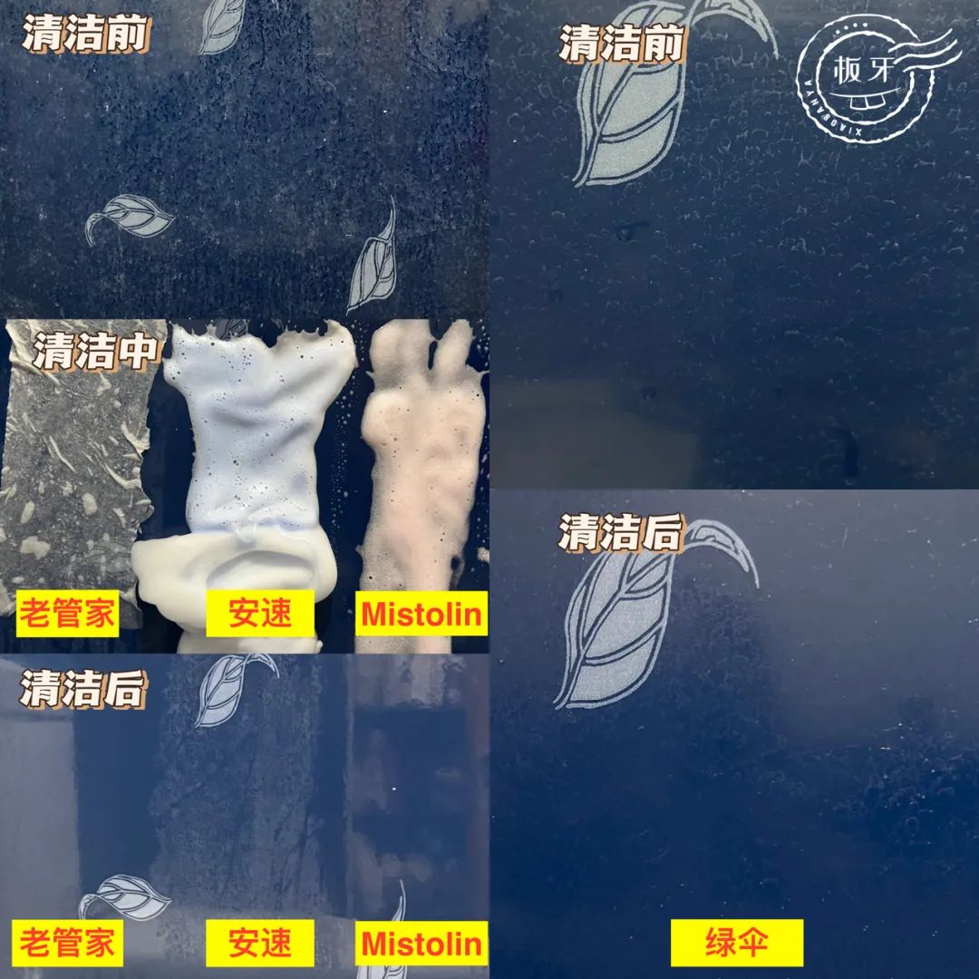 被吹爆的网红清洁神器，有些真的不要买