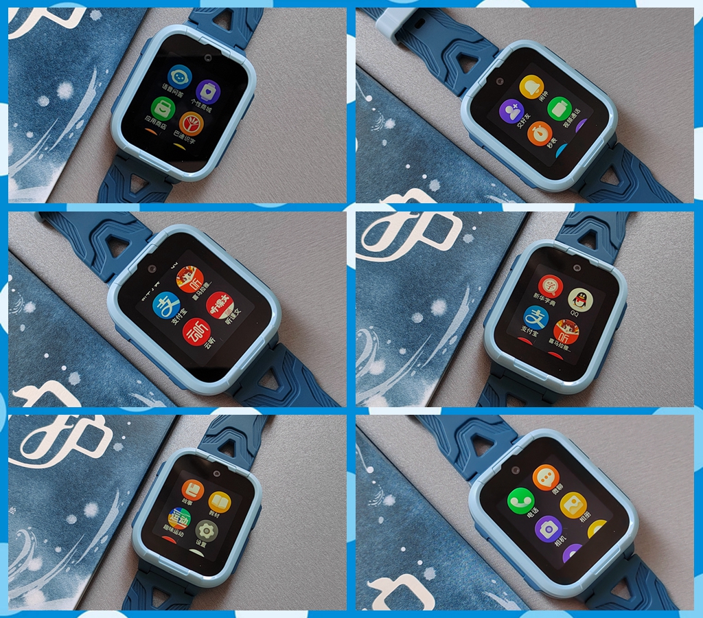 360儿童电话手表10X|呵护孩子健康快乐成长，助力孩子学习小帮手