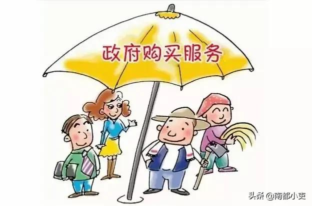 体制内在编人员与编外人员有什么区别？