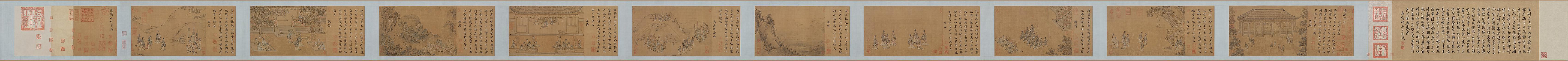 《送别诗词847首大全》上卷440首 离别情绪，分离时迸发的情感火花