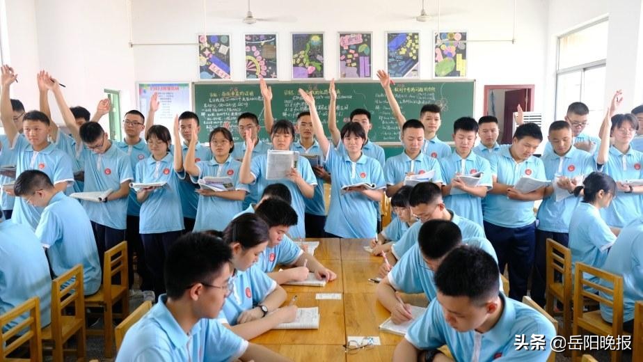 岳阳市第十六中学：立稳潮头