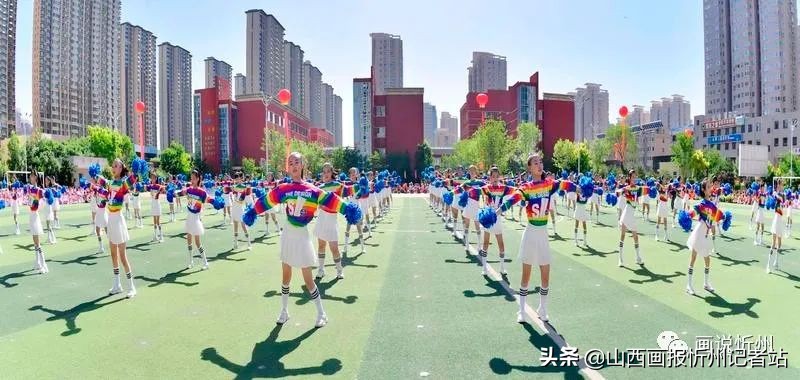 忻州市长征小学开展庆“六一”活动(图29)