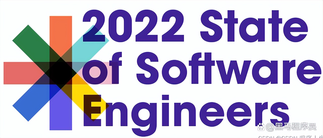 2022软件开发者报告：GO在招聘最吃香，安全工程师薪资涨幅最高