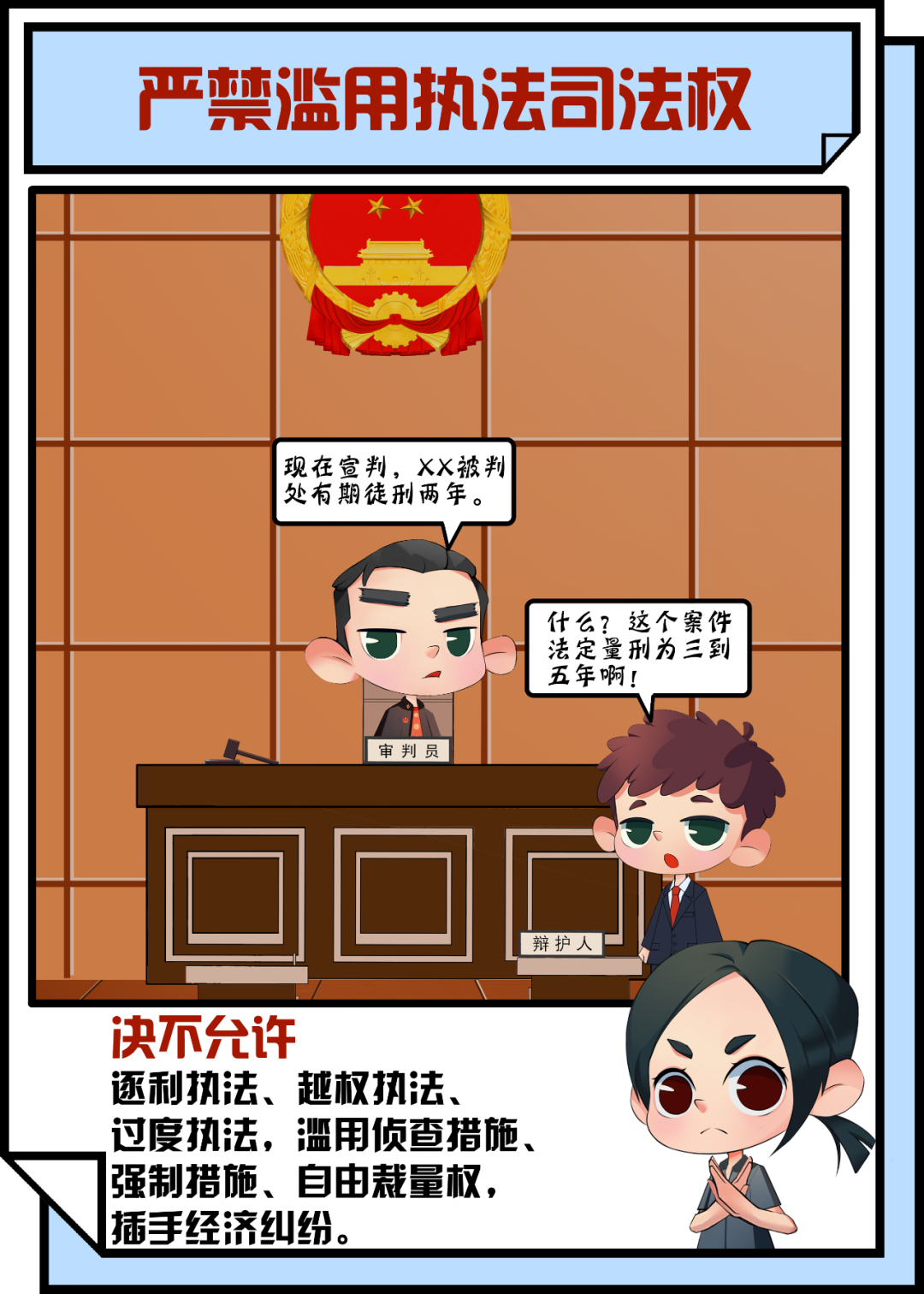 罨 | 硤ʮϽ