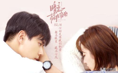 好剧推荐｜分享“五十部”很好看的青春校园剧「3」