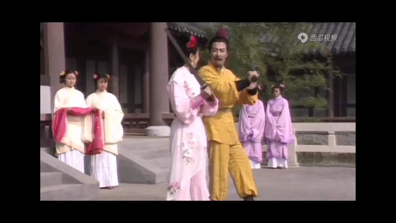 央视《三国演义》刘备与孙尚香舞剑这段的几个看点
