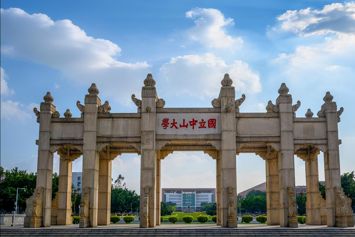 广州大学全国排名（广东高校经费排名发布）