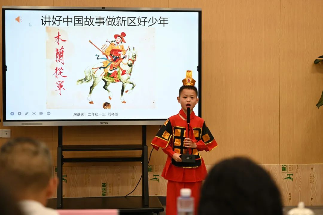 天府新区新中附小开展艺术节暨党队共建六一国际儿童节演讲比赛