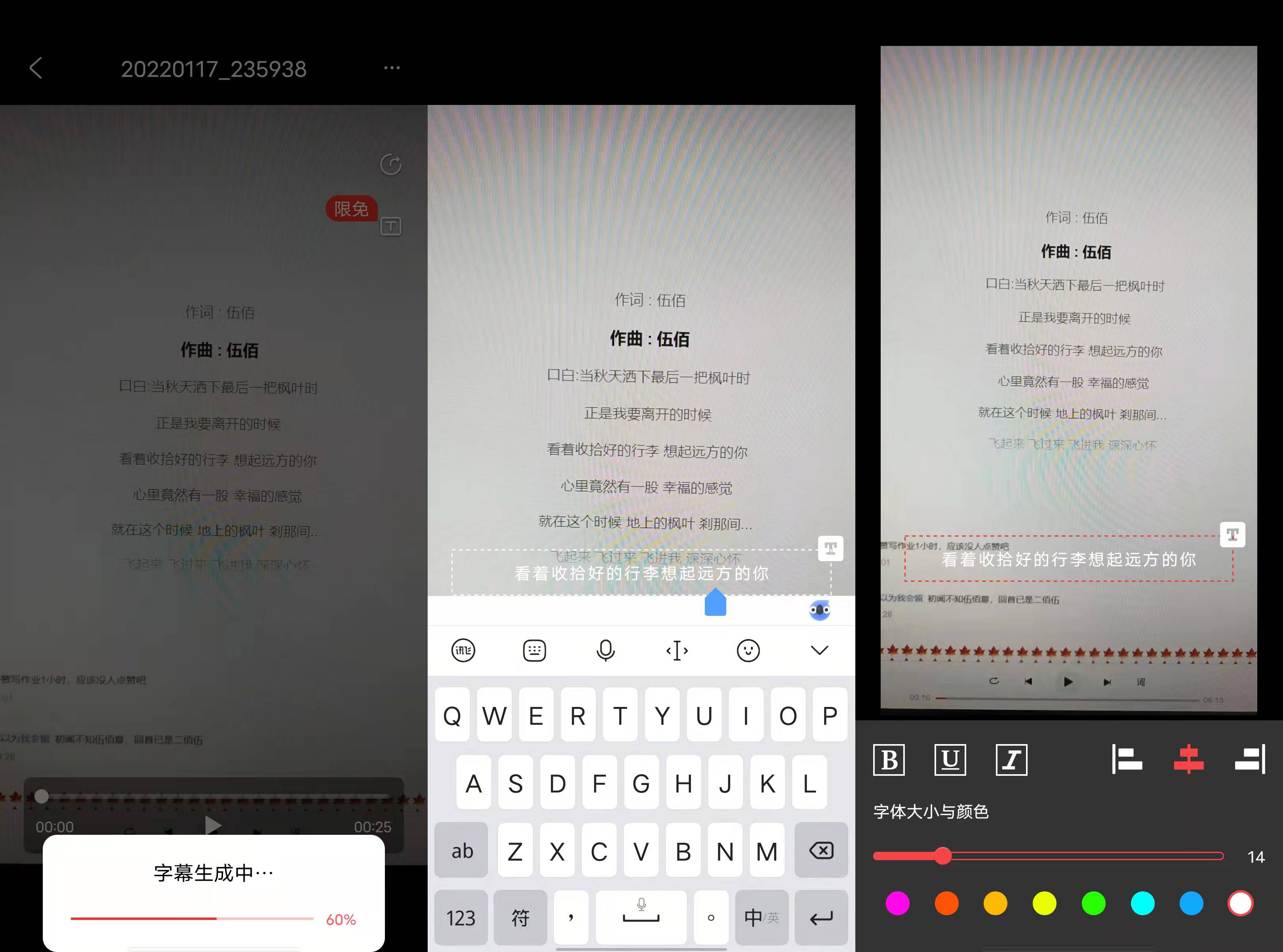 塞宾Silver小搬2号无线麦克风，补足拍视频音质差的短板