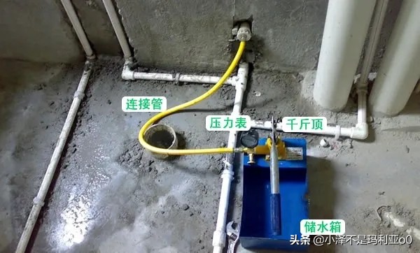 家装经验谈，70平米老破小改造记——篇一：老房拆旧和水电改造