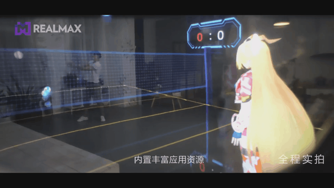 Meta新头显Cambria遭泄露，这些技术或是未来攻克方向？