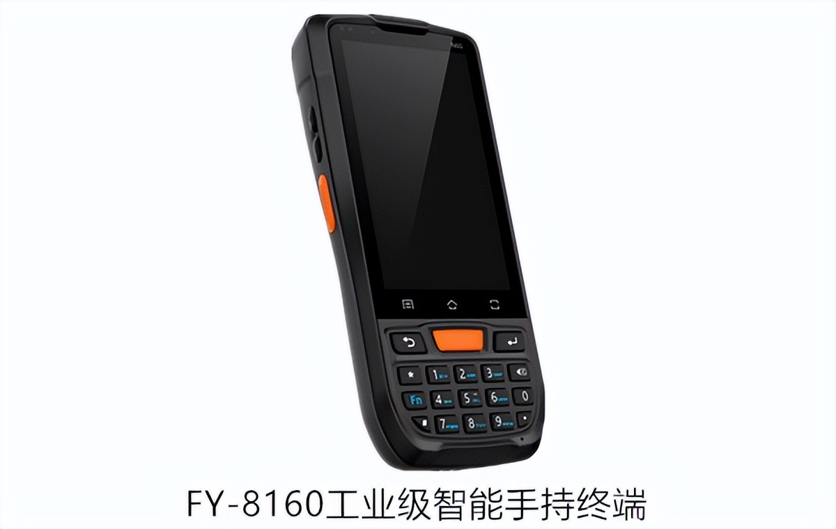 年中大促来袭，智能手持终端助力快递物流行业提高工作效率