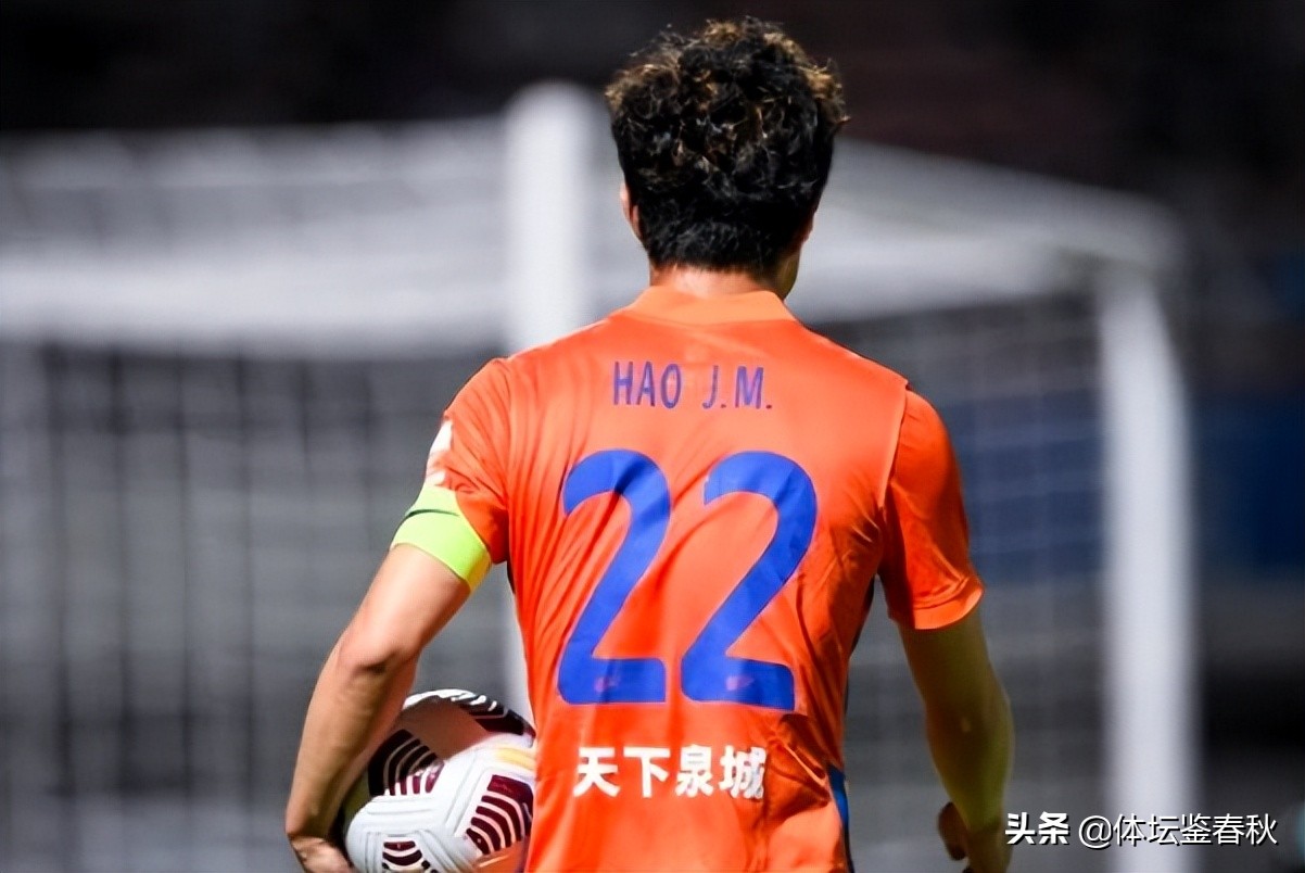 山东泰山官宣球员阵容释放重大信号,暗示蒿俊闵本赛季回归)