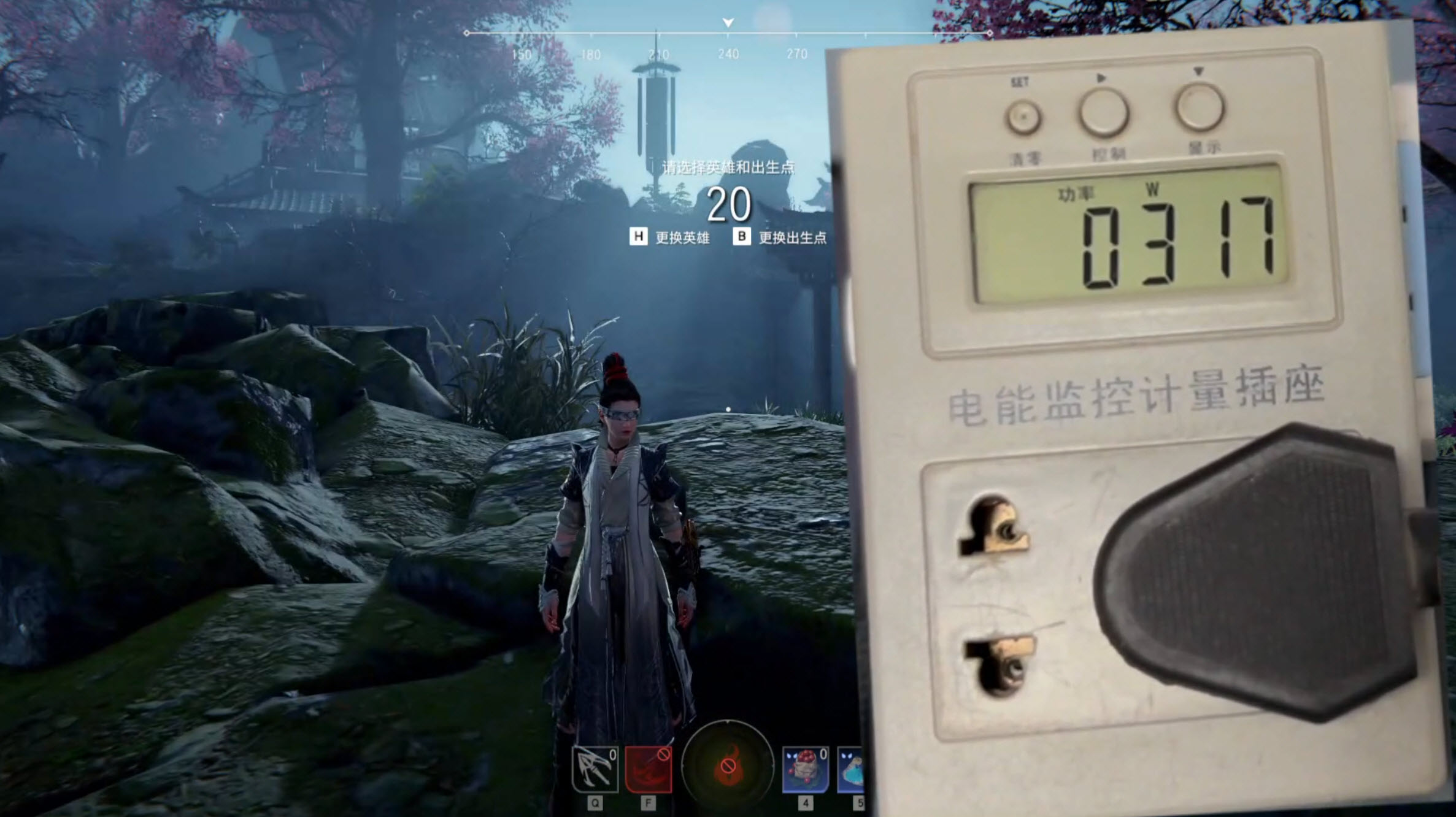 永劫无间，的确费电！12400配B660+RTX3060Ti功耗实测