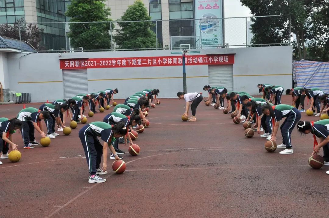 同教研 共成长｜天府新区二片区体育教研活动在锦江小学举行