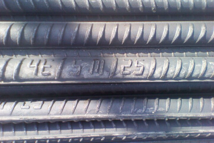 三明钢铁厂螺纹钢标志图片