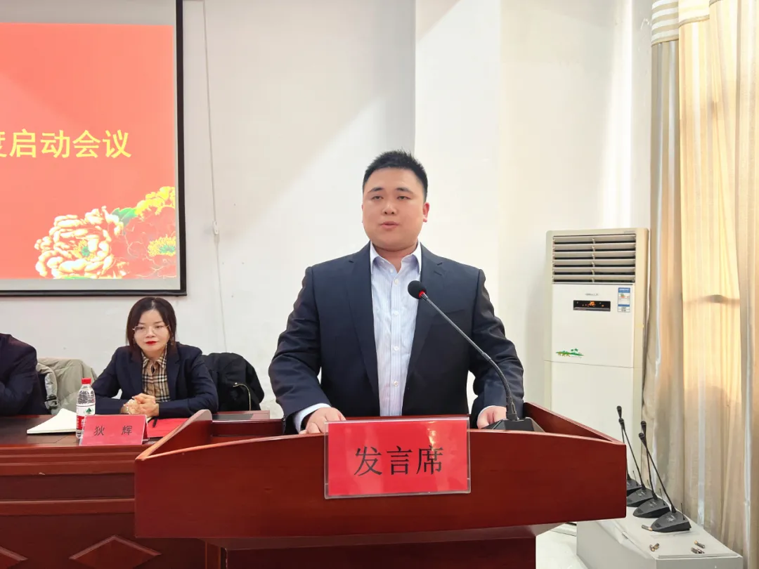 如虎添翼 蓄势启航 | 鑫金山2022年营销中心启动大会顺利召开