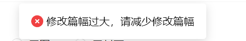 文档在线预览（二）将word、pdf、excel 转html实现文档在线预览