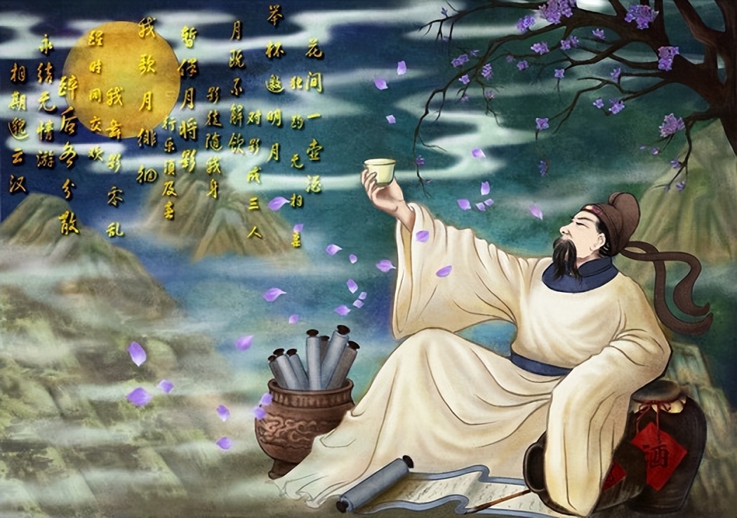 10首酒诗对应着喝酒的10层境界，单论境界，《将进酒》进不了前五
