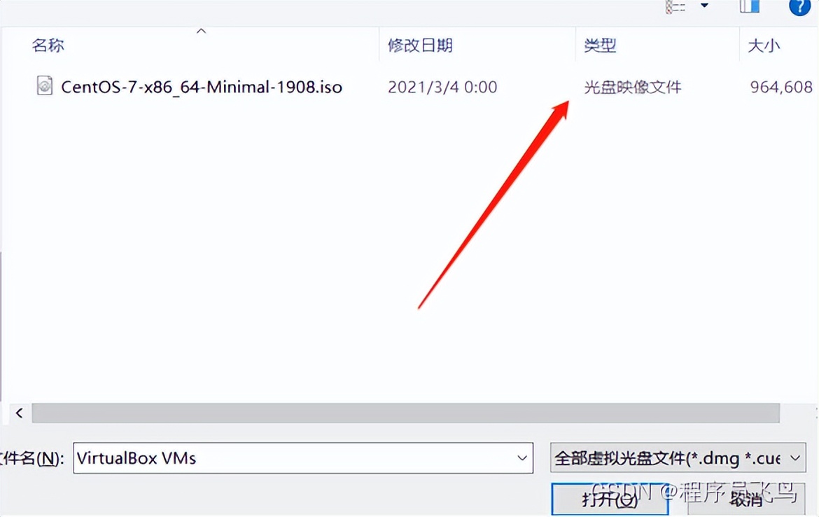 秒搞VirtualBox 、CentOS 的安裝過程