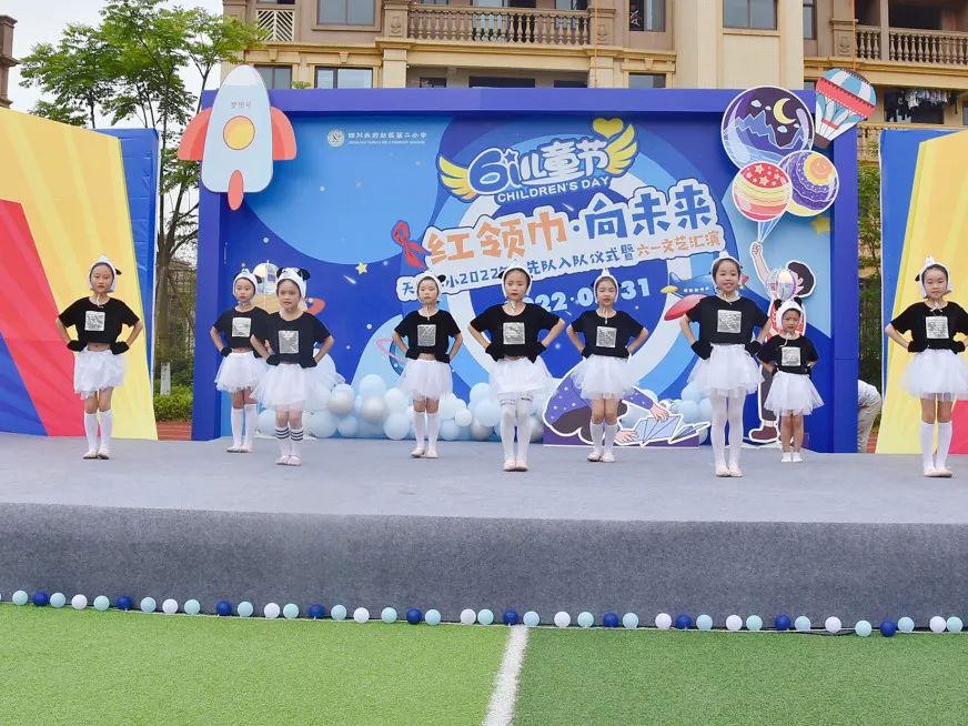 向阳花开｜天府师大一中教育集团5月特色活动剪影（总第六期）