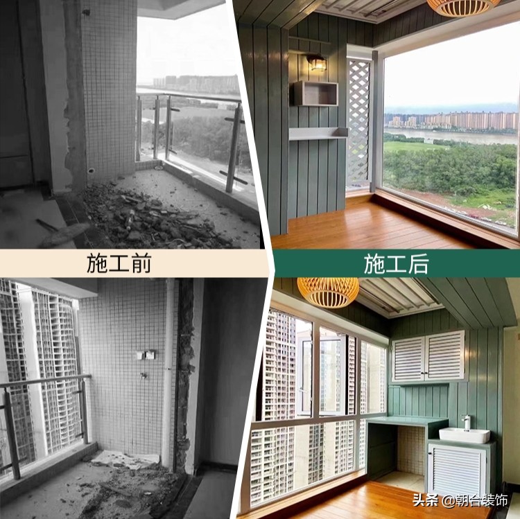 新房别着急装修，先看看这个阳台装修攻略