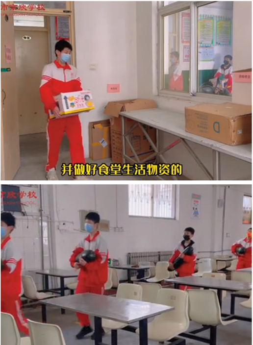 封校不封爱，温暖一直在——肥城京欣学校的暖心生活