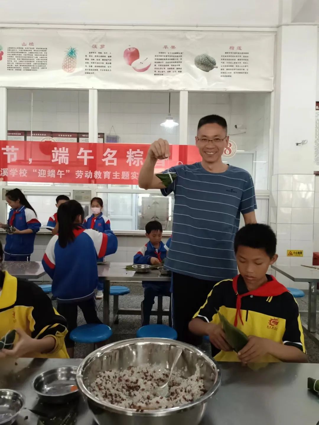 我爱中国节，端午名粽香——记黄龙溪学校劳动教育主题实践活动