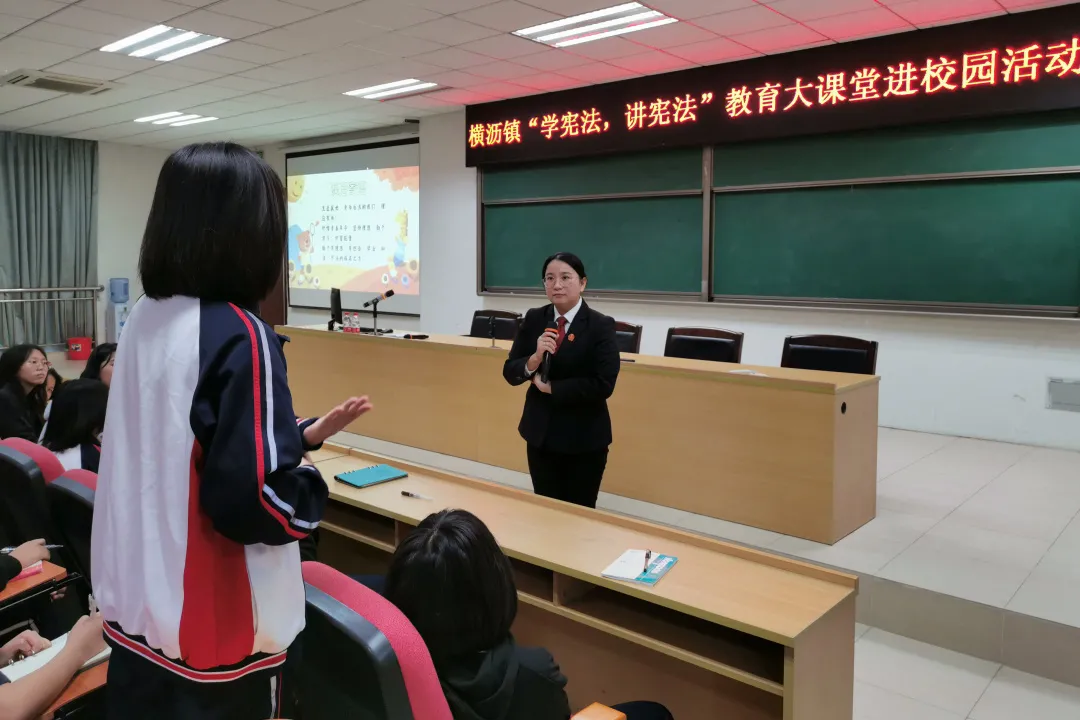 宪法宣传周 | 法官进校园，播下法治的种子！