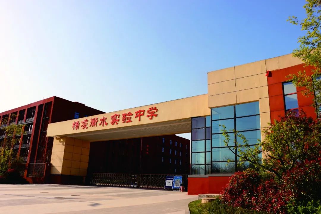快來為您的孩子選擇一所好學(xué)校：長水教育集團(tuán)全國各校區(qū)巡禮