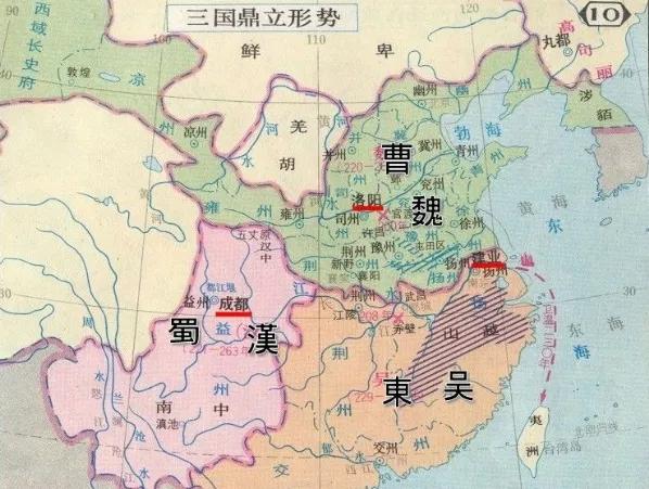 三国时期是公元多少年(东汉末年分三国) - 青木春