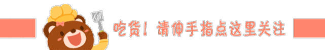 公認(rèn)最好吃的5種豆腐乳，王致和沒有上榜，誰才是你心中的NO.1