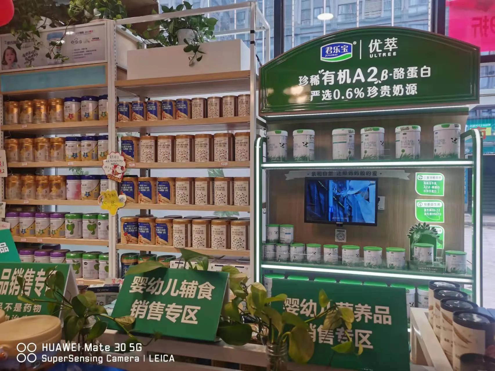 四川平昌：多家问题食品企业被查处