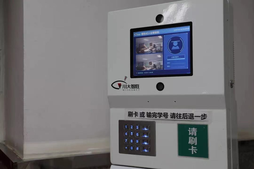 高考必胜！坐拥3个地铁站，食堂比男寝还多！2022，北师大等你赴约！