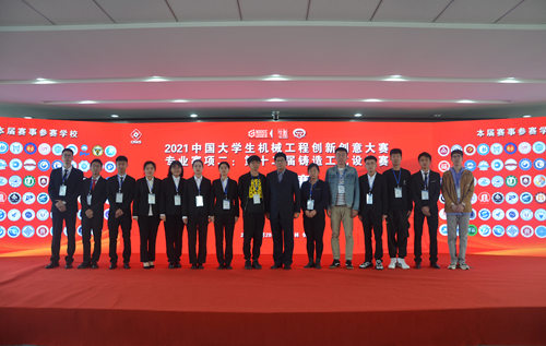 沈阳工业大学是一本还是二本（硬实力）