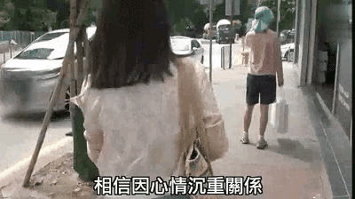 胞弟逝世！关咏荷首现身憔悴消瘦，张家辉离港前委托朋友照顾妻子