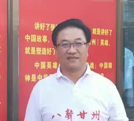 陈玉福：甘州美食