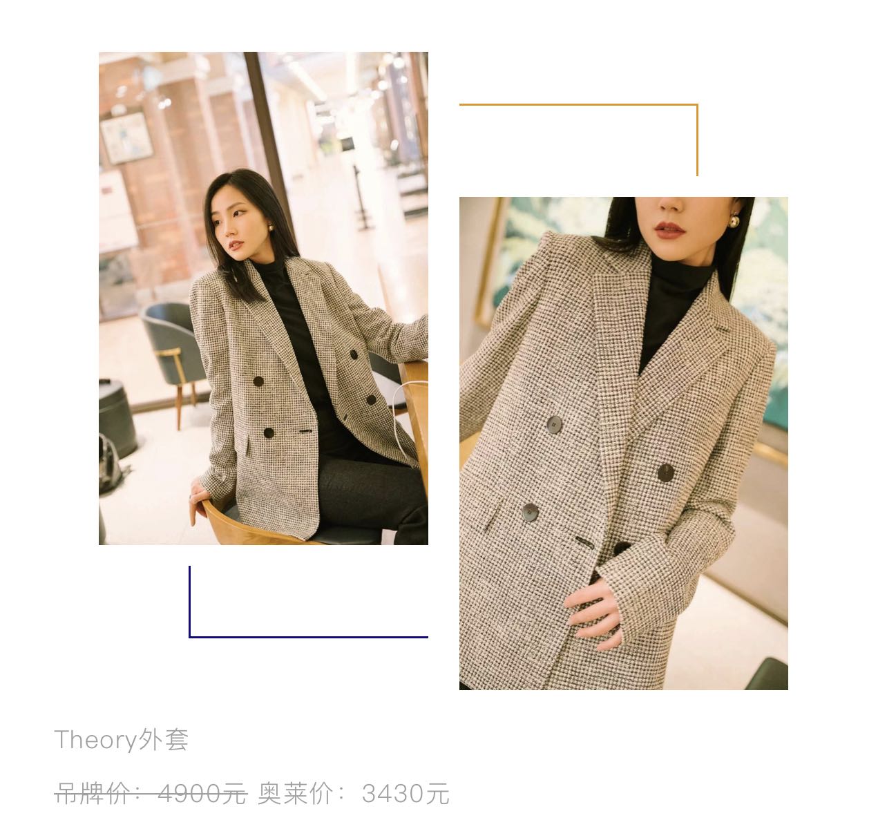从意大利成都分利走出来，还怕什么咖压