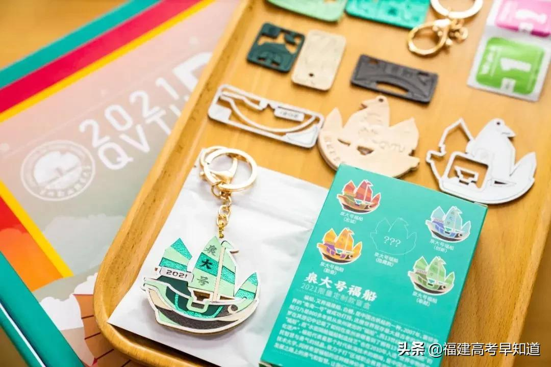 过年沾喜气，最新版福建39所本科大学录取通知书汇总