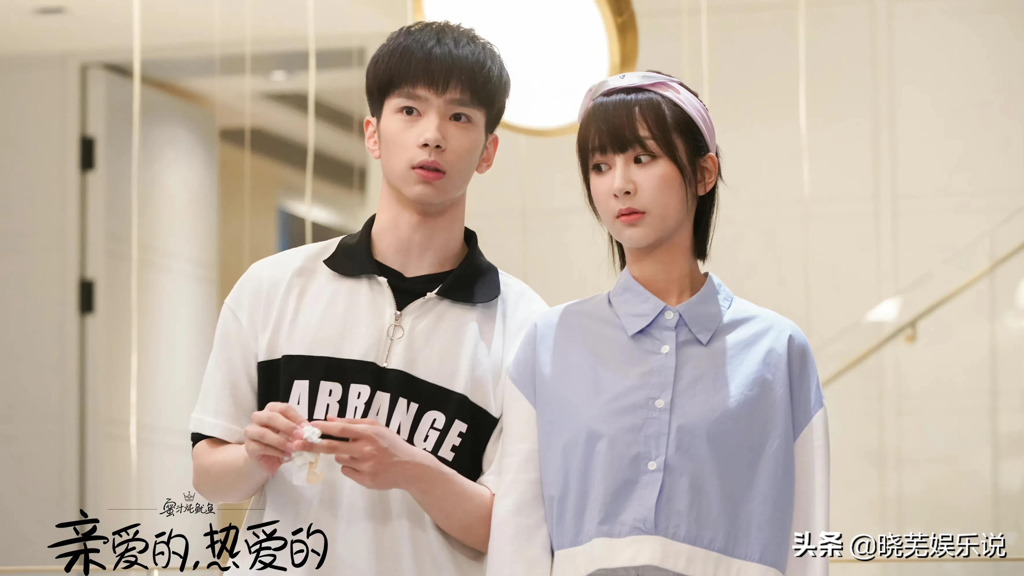 《星汉灿烂》中的90后帅哥：吴磊上榜，肖世子是谁演的呢？