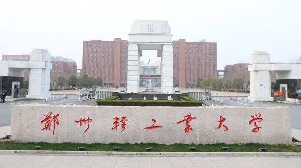 美术生快来安利！这八所轻工院校设计专业实力不输美院